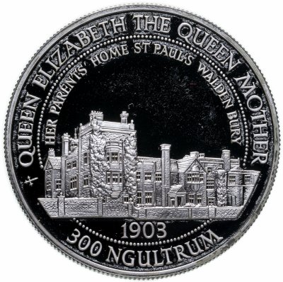 купить Бутан 300 нгултрумов 1994 "Королева Елизавета"
