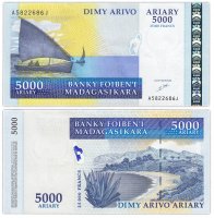 купить Мадагаскар 5000 ариари 2003 (Pick 84)
