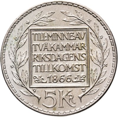 купить Швеция 5 крон 1966 "100 лет Конституционной реформе"