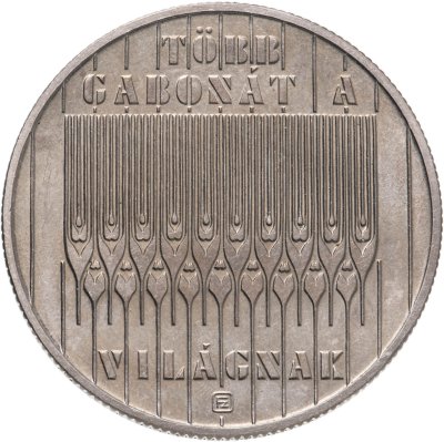 купить Венгрия 100 форинтов (forint) 1983 год (Фао)