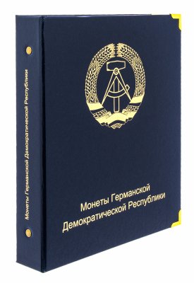 купить Альбом для памятных и регулярных монет ГДР