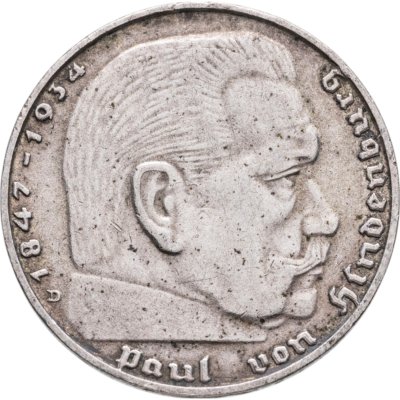 купить Германия, Третий рейх, 2 рейхсмарки 1939 D Рейхспрезидент Германии Пауль фон Гинденбург