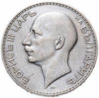 купить Болгария 100 левов (лева) 1934