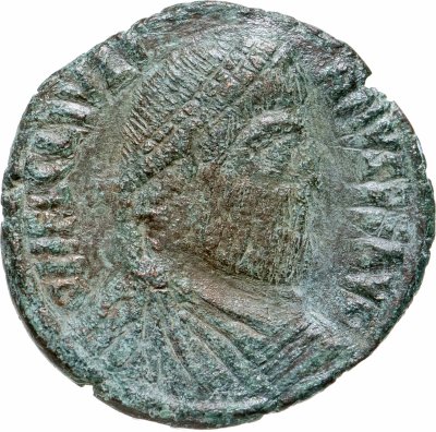купить Римская империя, Юлиан II Отступник, 361-363 годы, майорина.