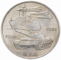 Купить Германия (ГДР) 10 марок 1981 "25 лет Национальной Народной Армии"
