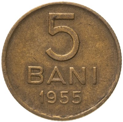 купить Румыния 5 бани 1955