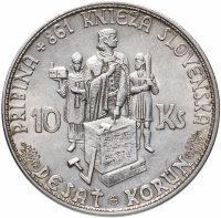 купить Словакия 10 крон 1944