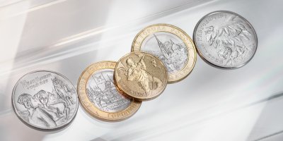 купить Набор новинок 2022 г.