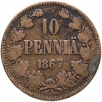 купить 10 пенни (pennia) 1867