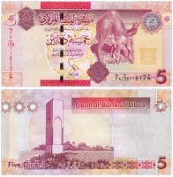 Купить Ливия 5 динар 2012 (Pick 77)