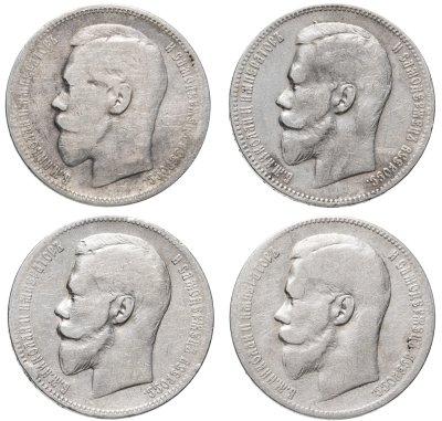 купить Набор из 4 монет номиналом 1 рубль 1896-1899 (А.Г., Ф.З., *, **)