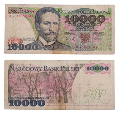 купить Польша 10000 злотых 1988