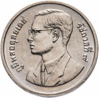 Купить Таиланд 2 бата (baht) 1995 "50 лет продовольственной программе - ФАО"