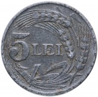 Купить Румыния 5 лей 1942