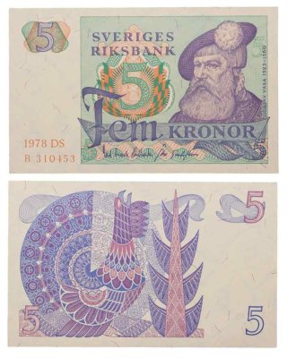 купить Швеция 5 крон 1978 года (Pick 51d)