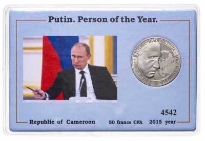 купить Камерун 50 франков (francs) 2015 В.В. Путин - Человек года /с датой на аверсе/ в блистере с сертификатом