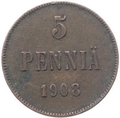 купить 5 пенни (pennia) 1908 монета для Финляндии