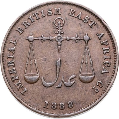 купить Момбаса 1 пайс (pice) 1888