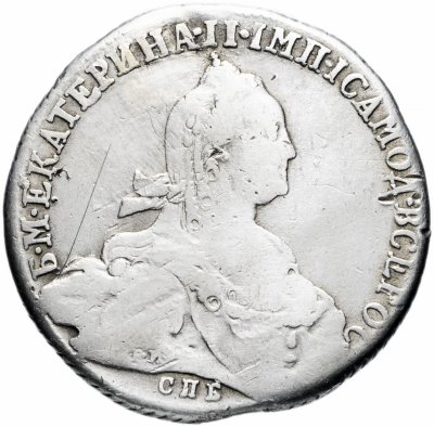 купить 1 рубль 1775 СПБ-ТИ-ФЛ