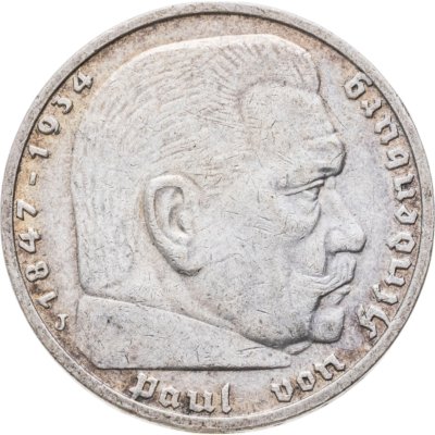 купить Германия, Третий рейх 5 рейхсмарок (reichsmark) 1935 J Гинденбург