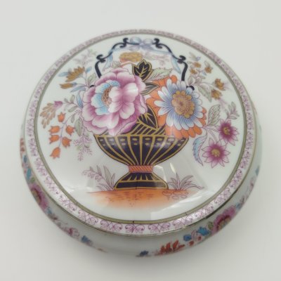 купить Шкатулка круглой фирмы, "Limoges", фарфор, деколь, золочение, Франция, 1950-1980 гг.