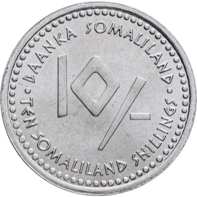 купить Сомалиленд 10 шиллингов (shillings) 2006 Знаки зодиака - Рыбы