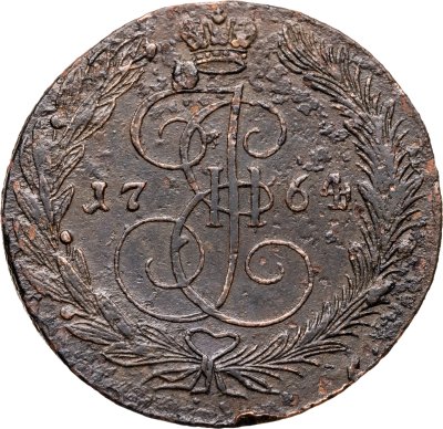 купить 5 копеек 1764 ЕМ
