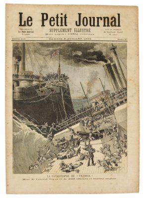 купить Газета "Le Petit Journal" выпуск № 137 от 08 июля 1893