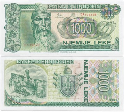купить Албания 1000 лек 1992 (Pick 54a)