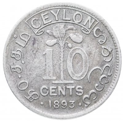 купить Цейлон 10 центов (cents) 1893