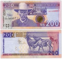 купить Намибия 200 долларов 1996 (Pick 10b)