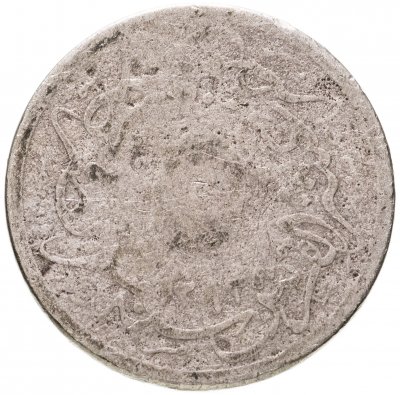 купить Египет 5/10 гирша (кирша, qirsh) 1898 (1293 г.Х., 24 год правления)