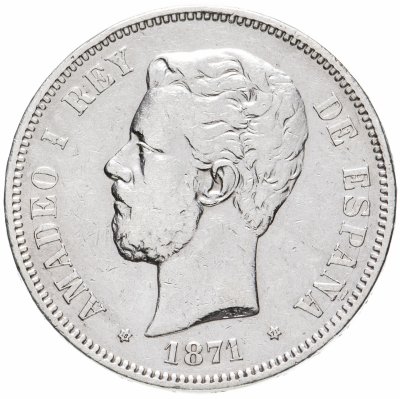 купить Испания 5 песет (pesetas) 1871 "18 и 74 внутри звёзд"