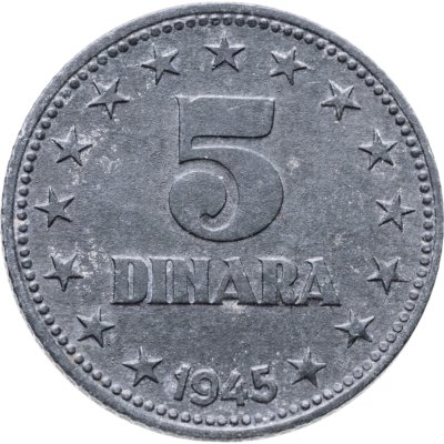 купить Югославия 5 динаров 1945