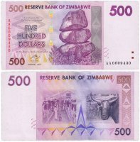 Купить Зимбабве 500 долларов 2007 (Pick 70)