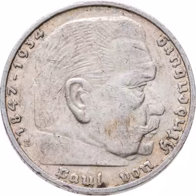 купить Германия, Третий Рейх 5 рейхсмарок (reichsmark) 1935 E Гинденбург