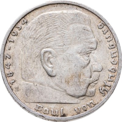 купить Германия, Третий Рейх 5 рейхсмарок (reichsmark) 1935 E Гинденбург