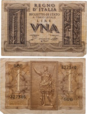 купить Италия 1 лира 1939