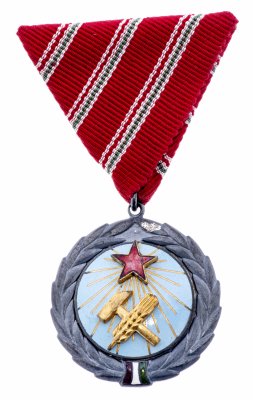 купить Венгрия медаль За трудовые заслуги. 1954 г.
