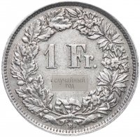 купить Швейцария 1 франк (franc) 1920-1967