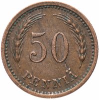купить Финляндия 50 пенни (pennia) 1943