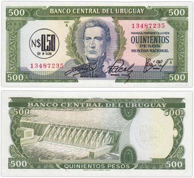 купить Уругвай 500 песо 1975