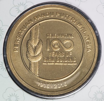 купить Малайзия 1 ринггит 2016 "100 лет Женской организации скаутов" в буклете