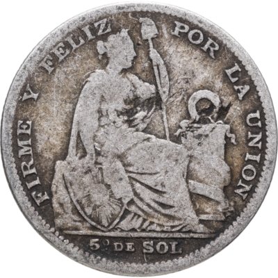 купить Перу 1/5 соля (sol) 1888