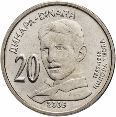 купить Сербия 20 динаров (динара, dinara) 2006 "150 лет со дня рождения Николы Теслы"