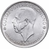 Купить Швеция 5 крон 1935 "500 лет Риксдагу - шведскому парламенту"