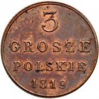 Купить 3 гроша 1819 года IB