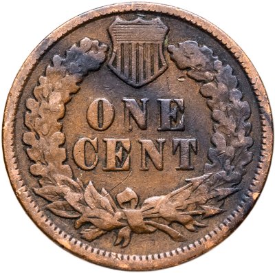 купить США 1 цент 1890 "Indian Head Cent"