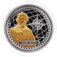 купить Острова Питкэрн 2010 "Корабль Баунти. Флетчер Кристиан" в футляре и песком с Баунти с сертификатом Редкость