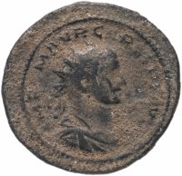 Купить Римская империя, Кар, 282-283 годы, аврелианиан.